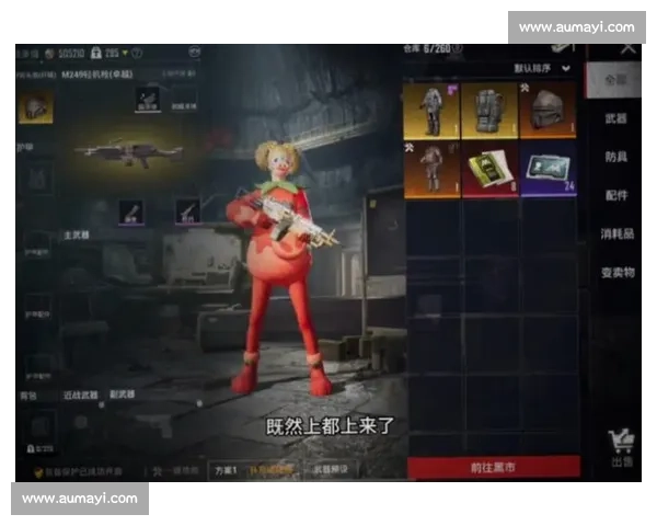 感谢你的陪伴！和平精英主播们温暖人心的时刻！