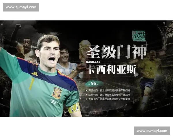 穿越时空的呼唤!贝林厄姆2026世界杯,能否书写新的传奇 穿越时空的呼唤!贝林厄姆2026世界杯,能否书写新的传奇