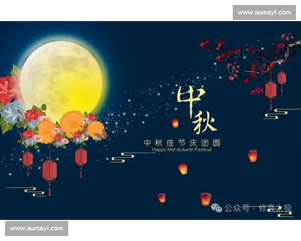 花好月圆人团圆共赏明月寄相思祝你中秋节快乐幸福长久 花好月圆人团圆共赏明月寄相思祝你中秋节快乐幸福长久