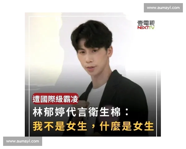 国际拳协再提剥夺性别争议奥运冠军金牌：医学报告坐实 XY 染色体，中国拳手或递补登顶