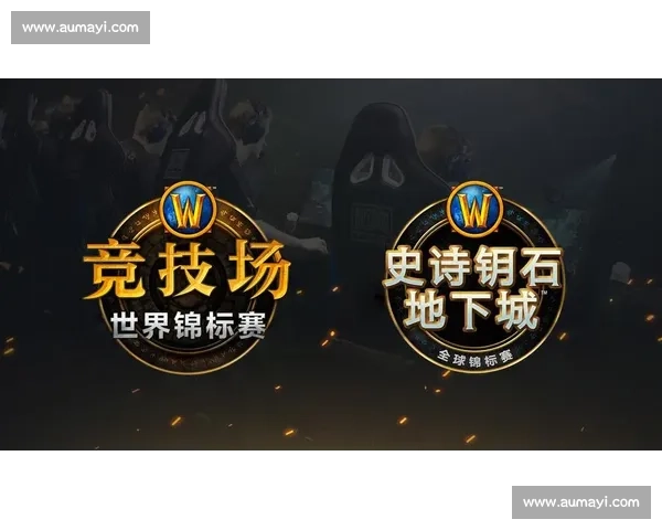 战火重燃!电竞国际数据榜,下一个霸主虚位以待 战火重燃!电竞国际数据榜,下一个霸主虚位以待