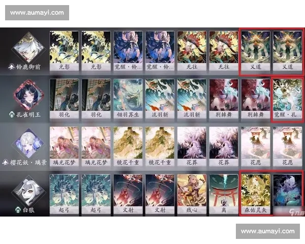 阴阳师百闻牌玩家的集体回忆，那些年一起过的卡牌副本