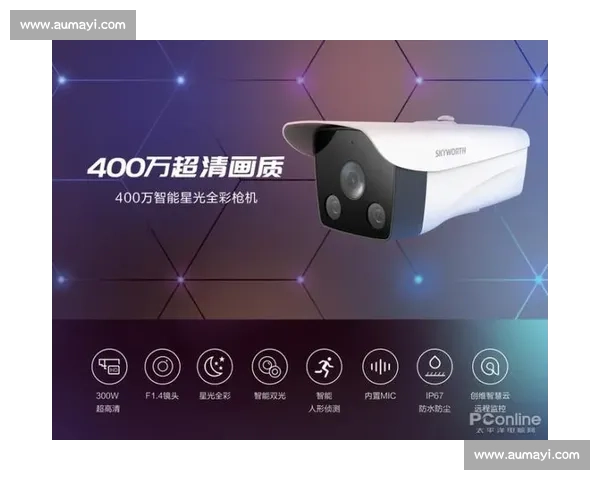 电竞黑科技：AI如何赋能全球赛事报道