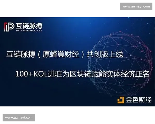 商业帝国，电竞资本角逐，全球榜单背后的经济脉搏！