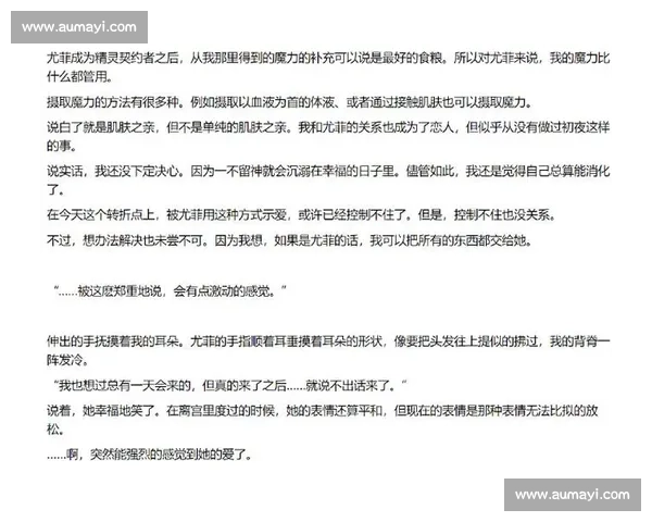 “我不是天才，我只是更努力”，这句话的背后，是怎样的付出