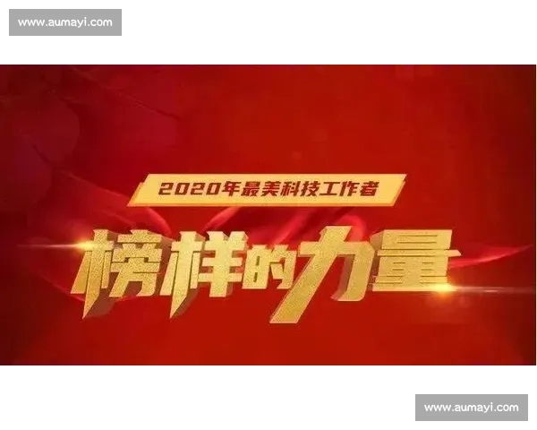 从冠军到“受罚常客”，F1罚时榜上的名字令人唏嘘