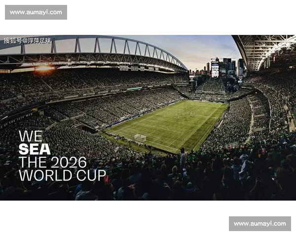 情感连接！2026世界杯纽约，足球让世界更近！