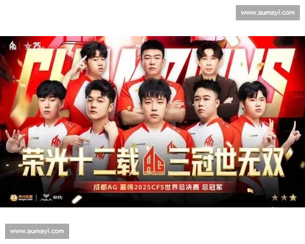 穿越火线职业联赛，见证电竞的无限可能